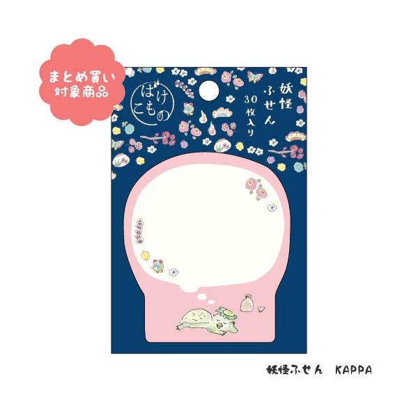 [ * Ώۏi3,000~ȏゲwő ΂ dӂ KAPPA [FM-7453] P@IG^x[  G ܂Ƃߔ