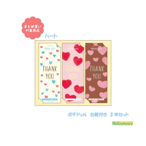 [PG-7662]|`WF n[g 䎆 3{Zbg X   AR[ WF Q×R