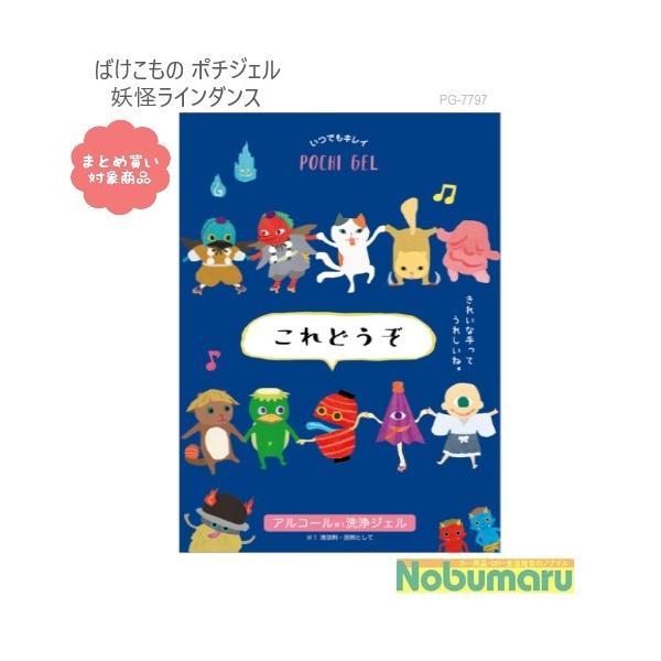 [PG-7797]|`WF ΂ dC_X AR[ WF Q×R ^ Oo IG^x[