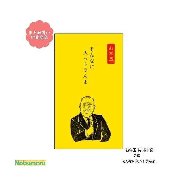 [ Ώۏi3,000~ȏゲwő EM-7856 j Ȃɓg 5 N  |` IG^x[