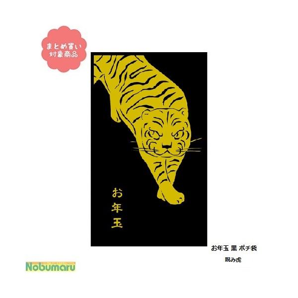 [ Ώۏi3,000~ȏゲwő EM-7871 ɂ݌ 3 N  |` IG^x[