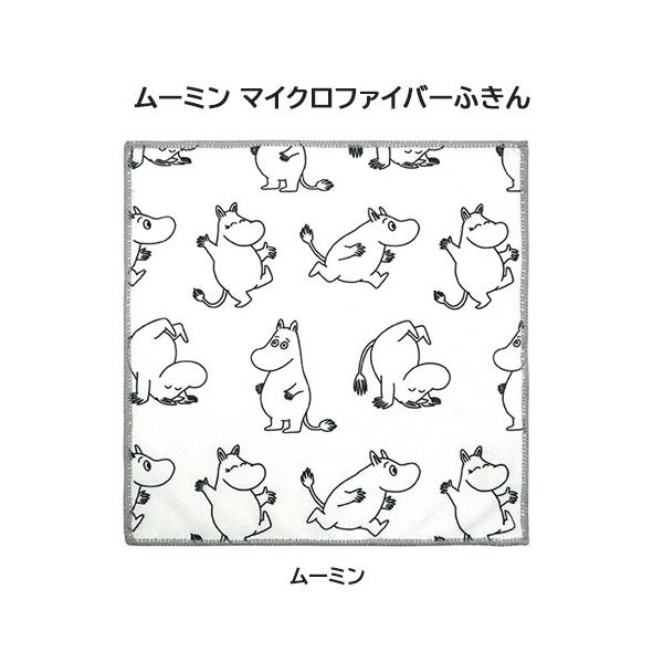 y[֑z[OK5344] [~ }CNt@Co[ӂ Lb` MOOMIN g~C XitL OK R hL z z 킢