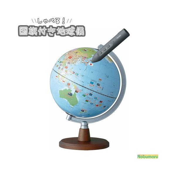 [OYV46]CC ׂ鍑tnVgC(X^_[h) ^b`y@nVXP[ wK NCY   T ؐ@