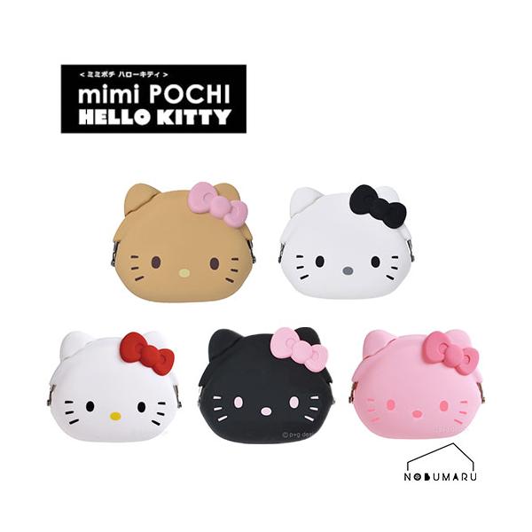mimi POCHI ハローキティ がま口 pgデザイン KITTY ブラック ピンク