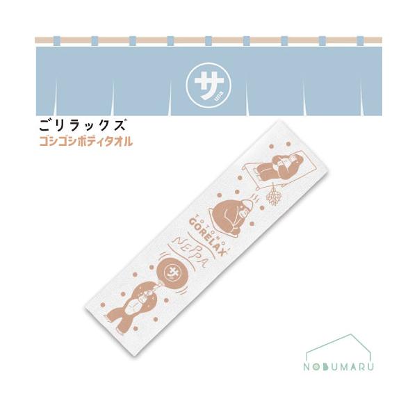 ※"イメージと違う"、"サイズが合わない"など、お客様都合の返品・交換は受け付けておりません。カラー・サイズなどよくご確認の上ご注文くださいますようお願い申し上げます。※本商品はメール便による郵送のみとなります。そのため、日時指定および代金...