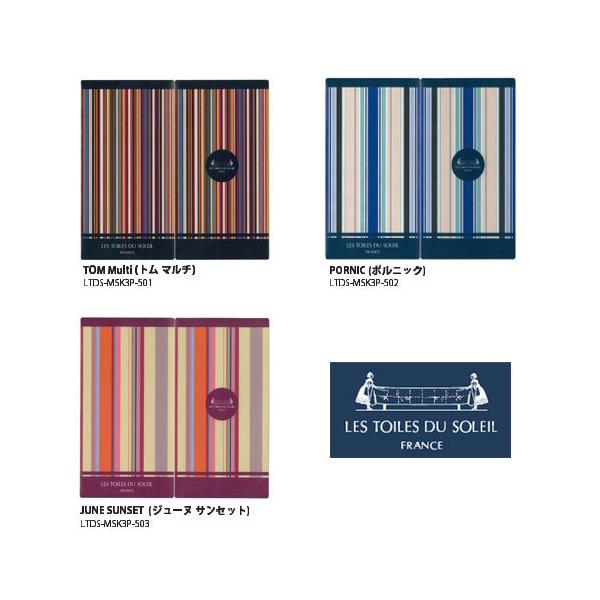 [ * Ώۏi3,000ȏゲwő@LES TOILES DU SOLEILiEg[EfE\Cj Rۃ}XNP[X R|Pbg^Cv