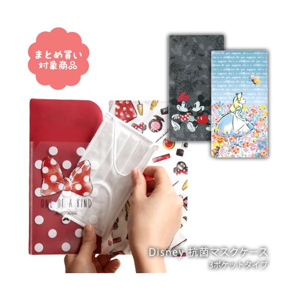 [ * Ώۏi3,000ȏゲwő@Disney fBYj[ Rۃ}XNP[X R|Pbg^Cv ^ gїp qI S