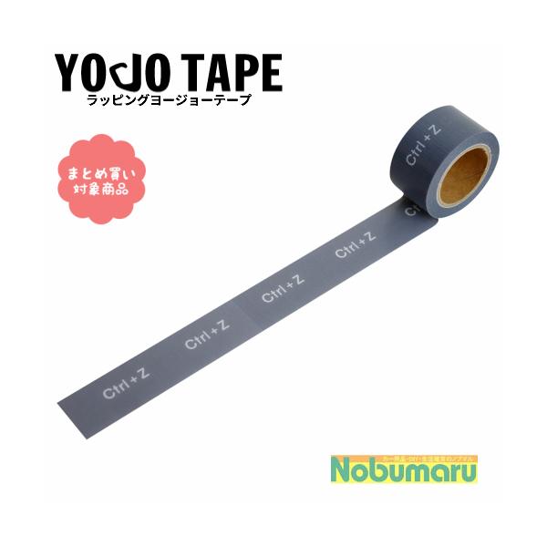 [ * Ώۏi3,000ȏゲwő [RYJ-13]bsOxnine[v Cntl+Z {e[v S 25mm×5m P