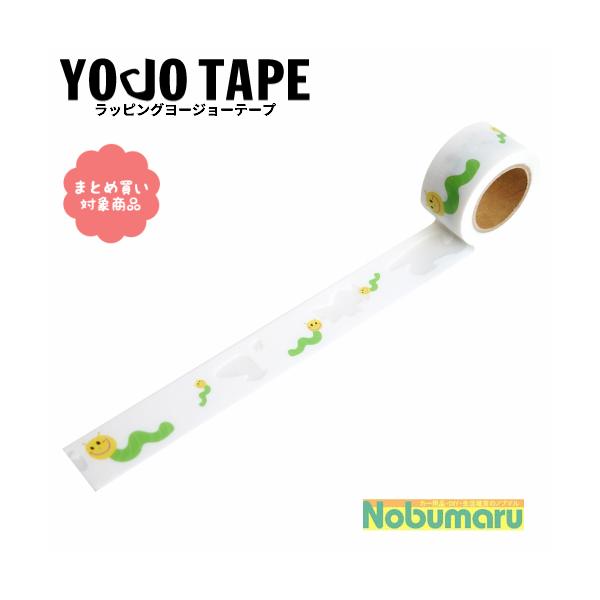 [ * Ώۏi3,000ȏゲwő [RYJ-15]bsOxnine[v ނ {e[v S 25mm×5m P