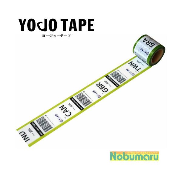 Ώۏi5ȏゲwő[YJS-06]xnine[v gx^O {e[v S 45mm×5m P YOJOTAPE
