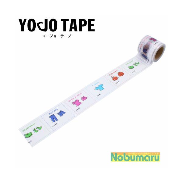 Ώۏi5ȏゲwő[YJS-22]xnine[v ߑxJ[ ߑւ ߑP[X {e[v S 45mm×5m P YOJOTAPE