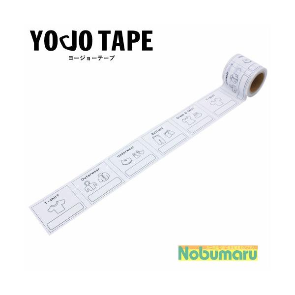Ώۏi5ȏゲwő[YJS-25]xnine[v ߑxmN ߑւ ߑP[X {e[v S 45mm×5m P YOJOTAPE