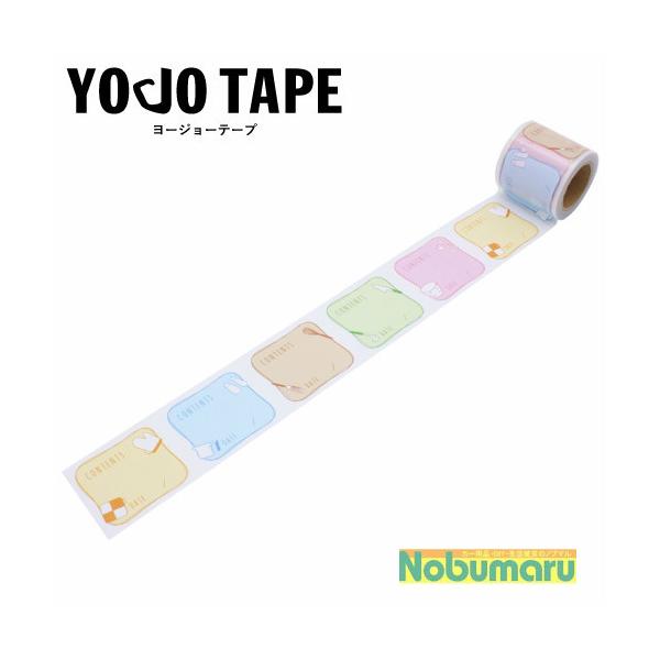 Ώۏi5ȏゲwő[YJS-29]xnine[v Lb`x [ {e[v S 45mm×5m P YOJOTAPE