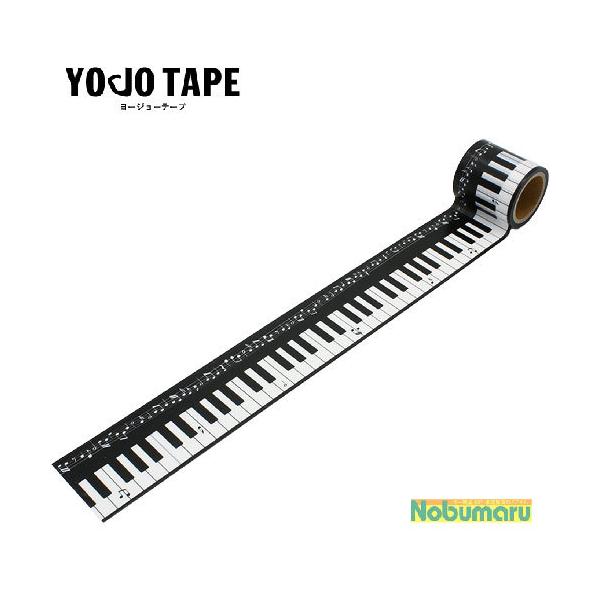 Ώۏi5ȏゲwő[YJ3-10]xnine[v piano sAm   {e[v S 45mm×3m P YOJOTAPE