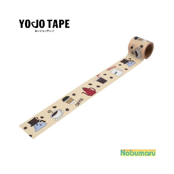 Ώۏi5ȏゲwő[YJ3-13]xnine[v Coffee Time s R[q[^C  {e[v S 45mm×3m P YOJOTAPE