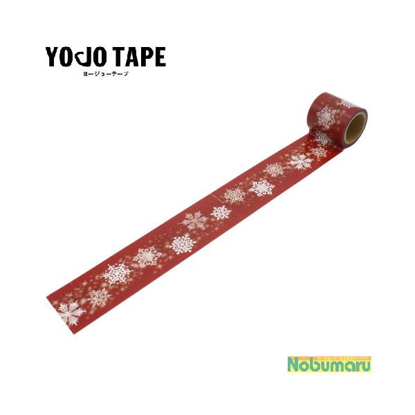 Ώۏi5ȏゲwő[YJ3-18]xnine[v ̌ s  season ~  G {e[v S 45mm×3m P YOJOTAPE