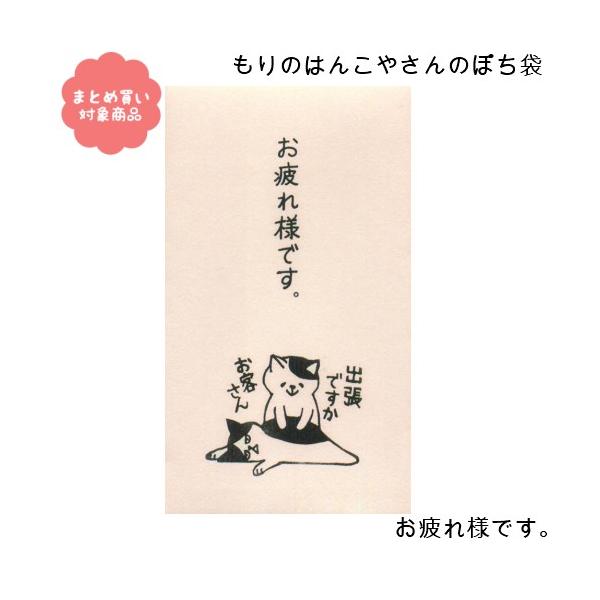 [ Ώۏi3,000~ȏゲwő ̂͂񂱂₳V[Y ۂ܁@[MHN-001]lłB R TGC |`