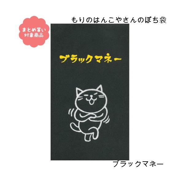 [ Ώۏi3,000~ȏゲwő ̂͂񂱂₳V[Y ۂ܁@[MHN-004]ubN}l[ R TGC |`