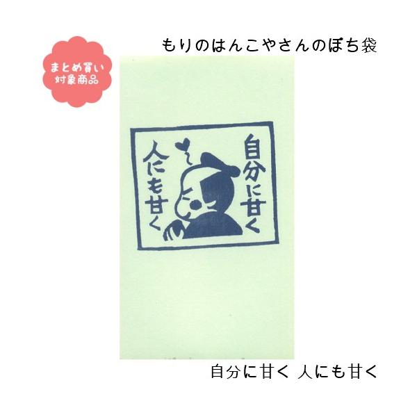 [ Ώۏi3,000~ȏゲwő ̂͂񂱂₳V[Y ۂ܁@[MHN-006]ɊÂlɂÂR TGC |`