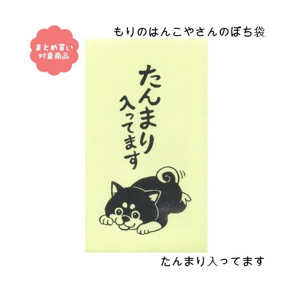 [ Ώۏi3,000~ȏゲwő ̂͂񂱂₳V[Y ۂ܁@[MHN-008]܂Ă܂R TGC |`