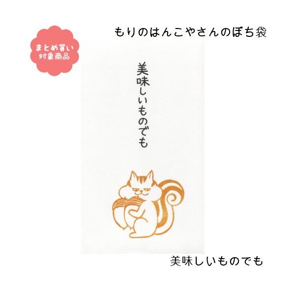 [ Ώۏi3,000~ȏゲwő ̂͂񂱂₳V[Y ۂ܁@[MHN-012]̂łR TGC |`