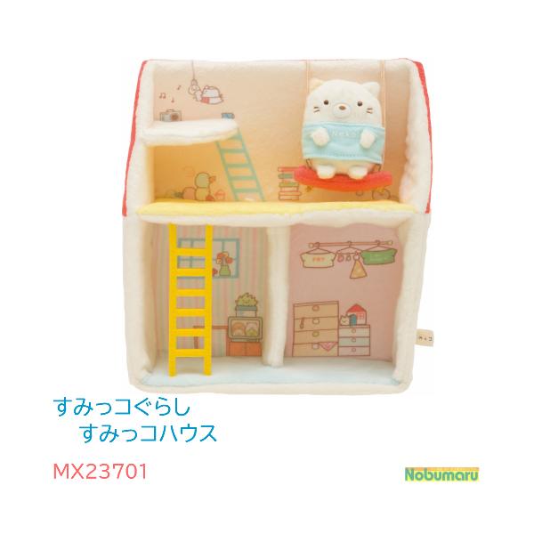 ݂RnEX QK ˂ MX23701@݂R炵