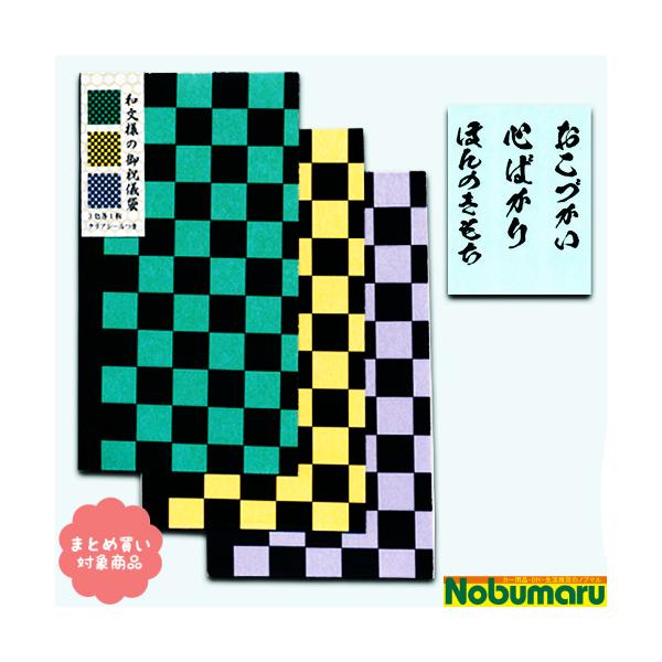 [ Ώۏi3,000~ȏゲwő aľjV܁@[NO-2574]sl@NAV[t@TGC@@G݁@܂Ƃߔ@|`܁@ۂ