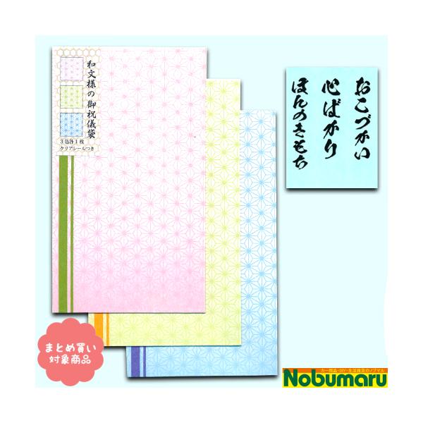 [ Ώۏi3,000~ȏゲwő aľjV܁@[NO-2575]̗tl@NAV[t@TGC@@G݁@܂Ƃߔ@|`܁@ۂ