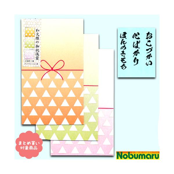 [ Ώۏi3,000~ȏゲwő aľjV܁@[NO-2576]낱l@NAV[t@TGC@@G݁@܂Ƃߔ@|`܁@ۂ