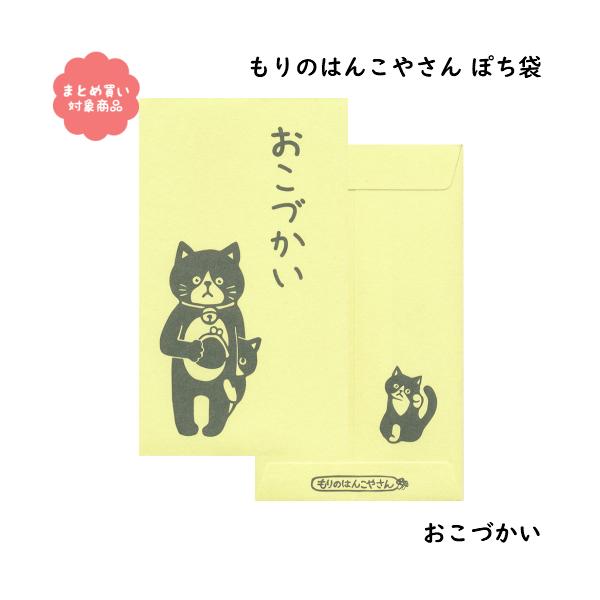 [ Ώۏi3,000~ȏゲwő ̂͂񂱂₳V[Y ۂ܁@[MHN-038]Â R TGC |`