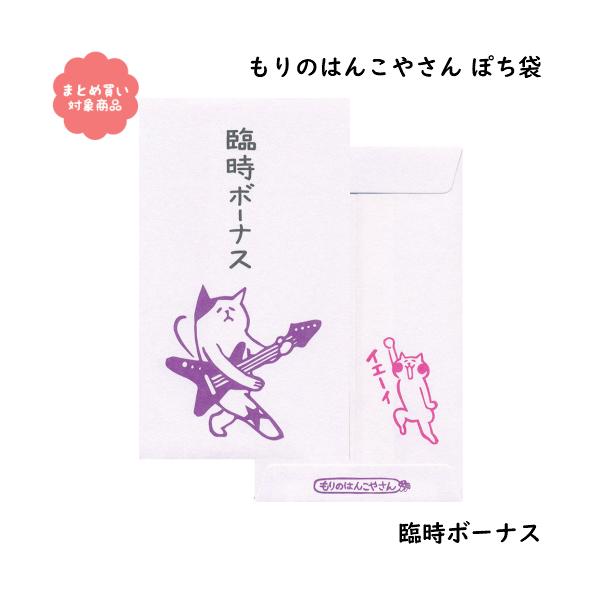 [ Ώۏi3,000~ȏゲwő ̂͂񂱂₳V[Y ۂ܁@[MHN-039]Վ{[iX R TGC |`