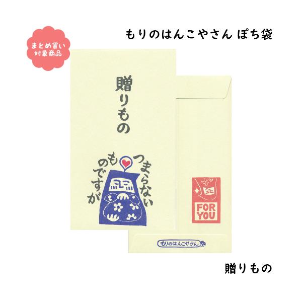 [ Ώۏi3,000~ȏゲwő ̂͂񂱂₳V[Y ۂ܁@[MHN-040] R TGC |`