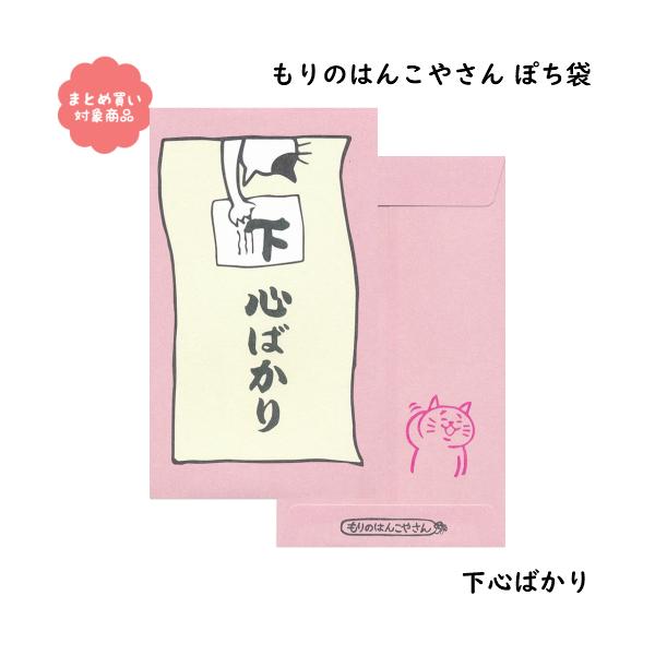 [ Ώۏi3,000~ȏゲwő ̂͂񂱂₳V[Y ۂ܁@[MHN-041]S΂ R TGC |`