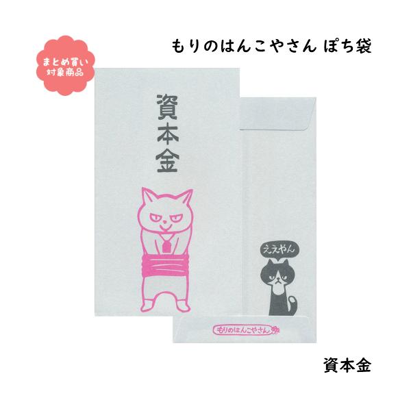 [ Ώۏi3,000~ȏゲwő ̂͂񂱂₳V[Y ۂ܁@[MHN-043]{ R TGC |`