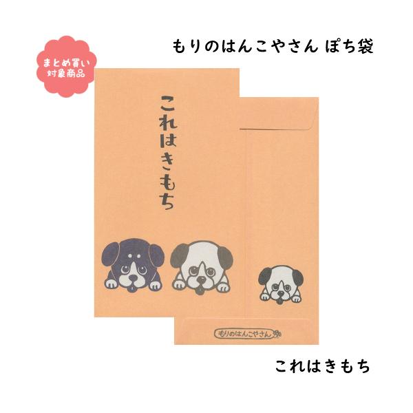 [ Ώۏi3,000~ȏゲwő ̂͂񂱂₳V[Y ۂ܁@[MHN-044]͂ R TGC |`