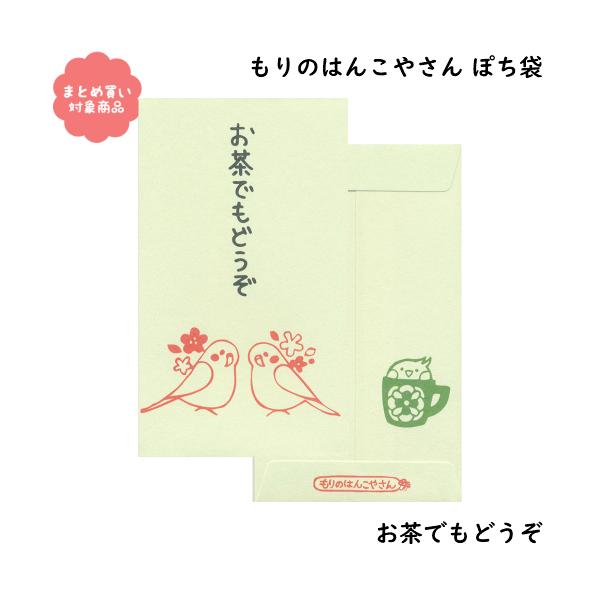 [ Ώۏi3,000~ȏゲwő ̂͂񂱂₳V[Y ۂ܁@[MHN-045]łǂ R TGC |`