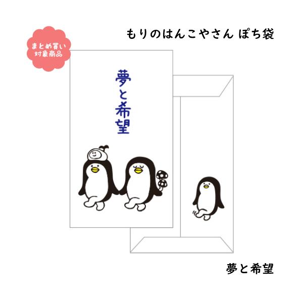 [ Ώۏi3,000~ȏゲwő ̂͂񂱂₳V[Y ۂ܁@[MHN-046]Ɗ] R TGC |`