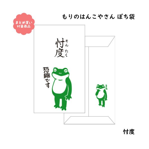 [ Ώۏi3,000~ȏゲwő ̂͂񂱂₳V[Y ۂ܁@[MHN-047]ux R TGC |`