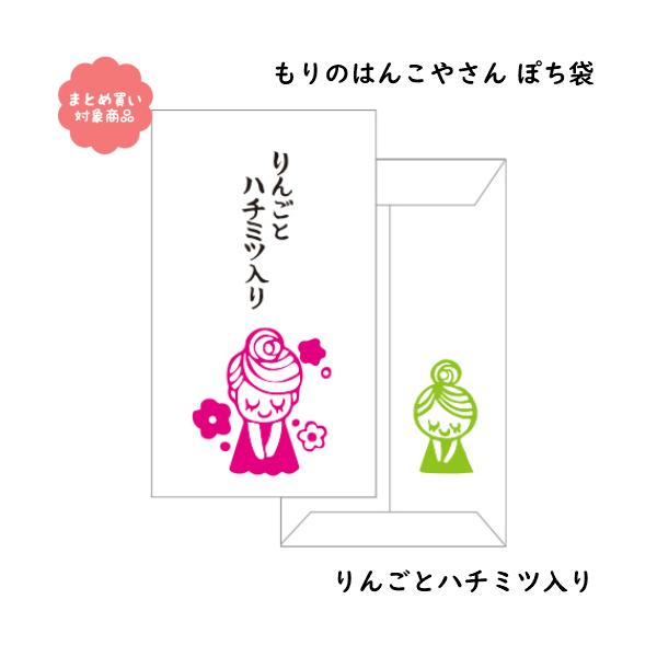 [ Ώۏi3,000~ȏゲwő ̂͂񂱂₳V[Y ۂ܁@[MHN-048]񂲂ƃn`~c R TGC |`