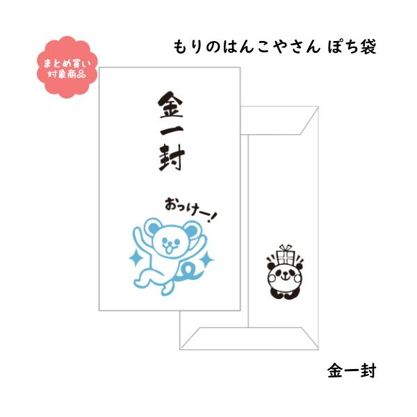 [ Ώۏi3,000~ȏゲwő ̂͂񂱂₳V[Y ۂ܁@[MHN-050]ꕕ R TGC |`