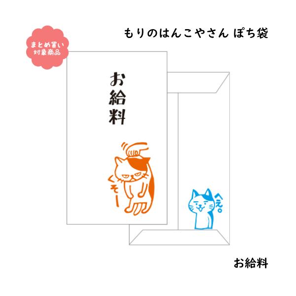 [ Ώۏi3,000~ȏゲwő ̂͂񂱂₳V[Y ۂ܁@[MHN-053] R TGC |`