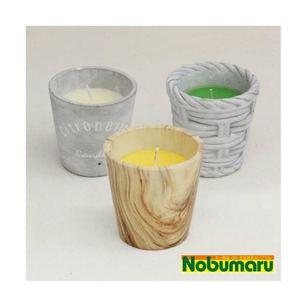 虫の忌避作用があるといわれているシトロネラオイル配合のキャンドル。爽やかな柑橘系の香りで気分もリフレッシュ！キャンプやバーベキュー、フェス、花火、ガーデニングなどの屋外イベントを快適に過ごせます。好評につき、アウトドアモチーフのイラストが描...