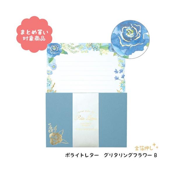 [ Ώۏi3,000~ȏゲwő  [T00792]|Cg^[@O^Ot[B@u[@@