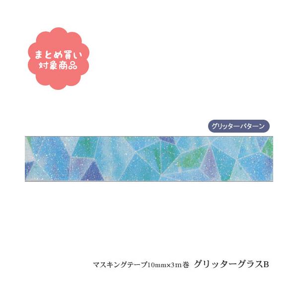 [  Ώۏi3,000~ȏゲwő [TM082]}XLOe[v@Ob^[OXB@LL@10mm@3m P   