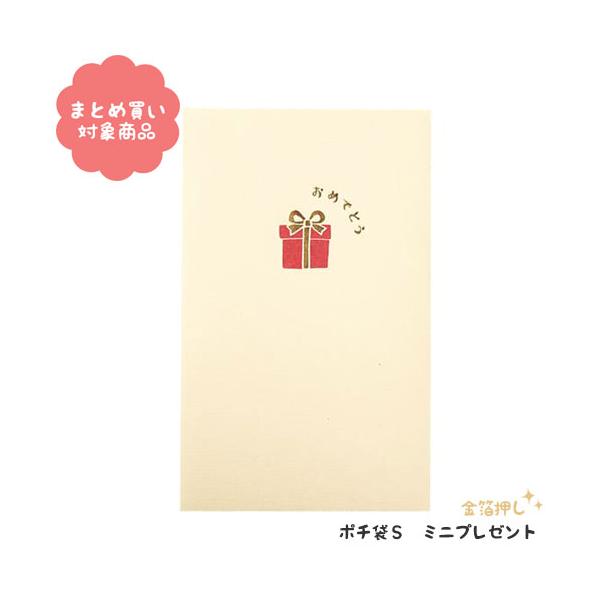 [ Ώۏi3,000~ȏゲwő |`܂r ~jv[g[TP017] T V[t   G ܂Ƃߔ |`