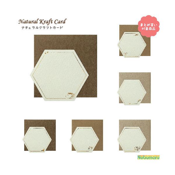 [ Ώۏi3,000~ȏゲwő i`NtgJ[h JtF coƎ莆 Hy L N[o[ A `[t @