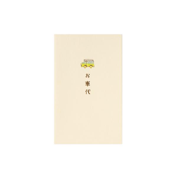 ポチ様★専用 OZ Racing OZレーシング MSW48 マットブラックポリッシュ 20インチ