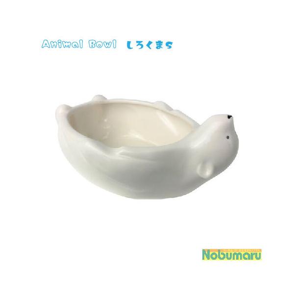 [SAN3643]Animal Bowl 낭 S Aj}{E ߂ T_{E ĂĎ[ 1lp 680cc J^`    g 