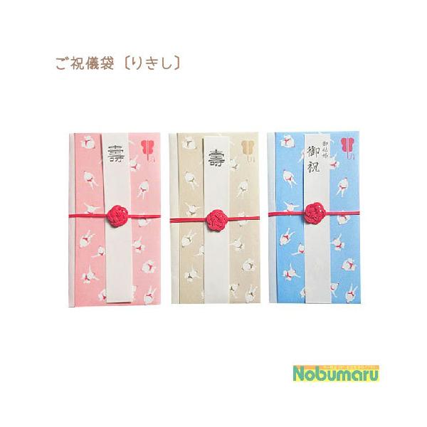 [֑  jV 肫 RIKISHI    ~ jS j JWA Z~tH[} j  Ă