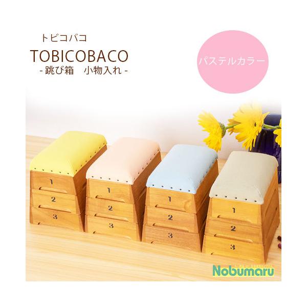 nobumaru_013-tys-0013